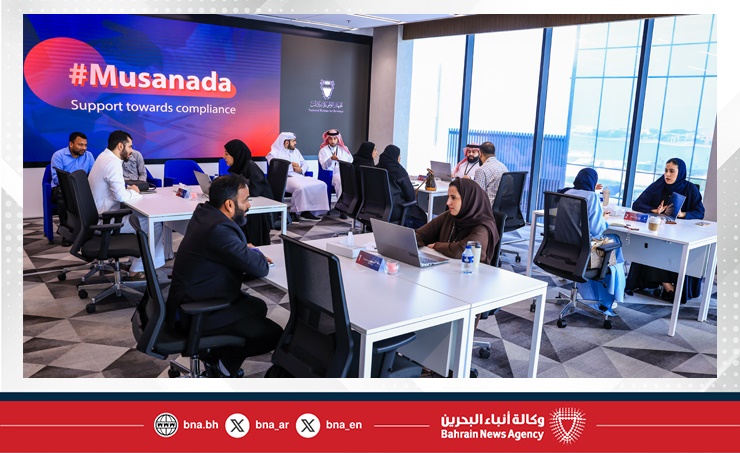 الجهاز الوطني للإيرادات يعقد لقاء مباشرا لدعم المؤسسات الصغيرة والمتوسطة ضمن مبادرة (مساندة)